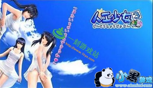 С����Ϸվ����www.1kyx.com