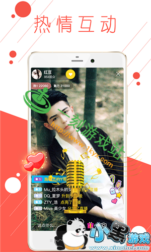 С����Ϸվ����www.1kyx.com