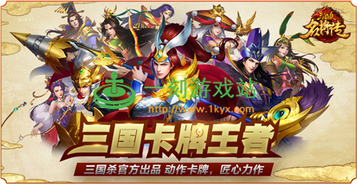 ����ɱ���������մ���ս� ����ɱ��������