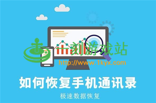 �������ݻָ�����ָܻ������𣿼������ݻ�