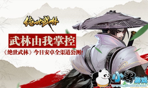 С����Ϸվ����www.1kyx.com