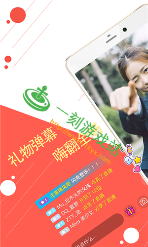 ����ֱ����ά��ͼƬ����-����ֱ�����¶�ά��