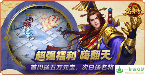 ����ɱ�������汾�����佫����Щ������ɱ��