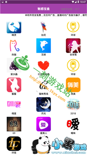 С����Ϸվ����www.1kyx.com