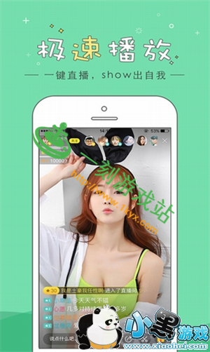 С����Ϸվ����www.1kyx.com