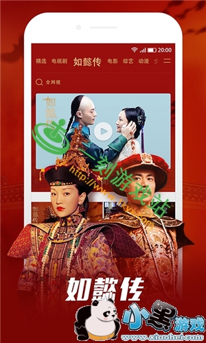 С����Ϸվ����www.1kyx.com