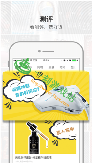 ��ݮ��Ƶios��ά���Ƕ���-��ݮ��Ƶƻ������