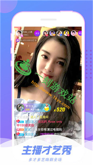 �Ȼ󱦺�2019ƻ����Ѱ�-�Ȼ󱦺�ios�޸İ�