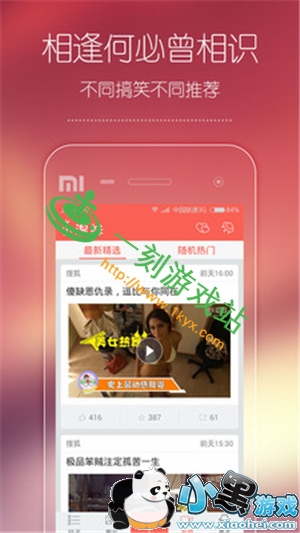 С����Ϸվ����www.1kyx.com