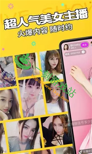 ��ɫֱ�����ذ�װ����-��ɫֱ����װ�̳�