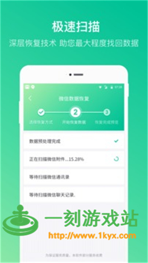 ׿ʦ��΢�Żָ���ʦ���ʹ�ã�׿ʦ��΢�Ż�