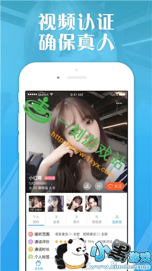 С����Ϸվ����www.1kyx.com