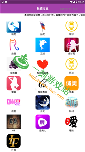 �Ȼ󱦺ж�ά�����-�Ȼ󱦺������ƹ��ά��