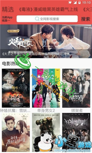 С����Ϸվ����www.1kyx.com