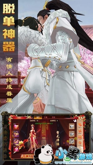 С����Ϸվ����www.1kyx.com