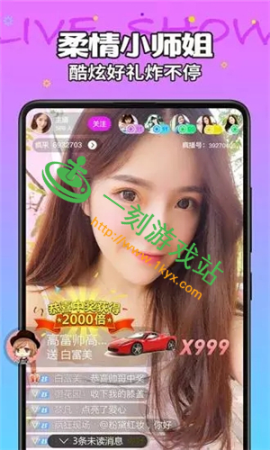 ��ɫֱ��ƻ����ô��װ-��ɫֱ��ƻ����װ����