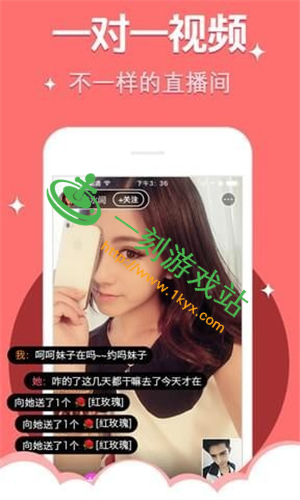 ��ɫֱ����Ѱ����ط���-��ɫֱ���⸶�ѽ̳�