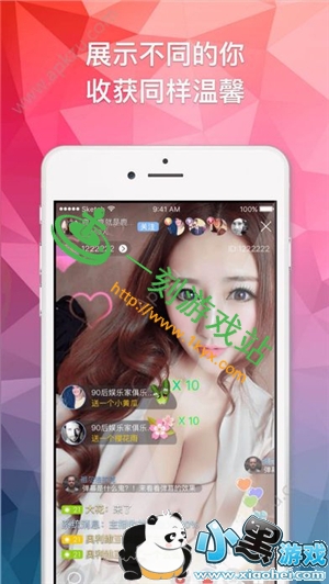 С����Ϸվ����www.1kyx.com