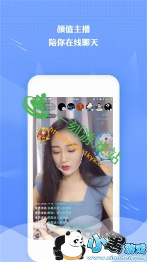 С����Ϸվ����www.1kyx.com