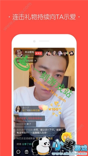 С����Ϸվ����www.1kyx.com