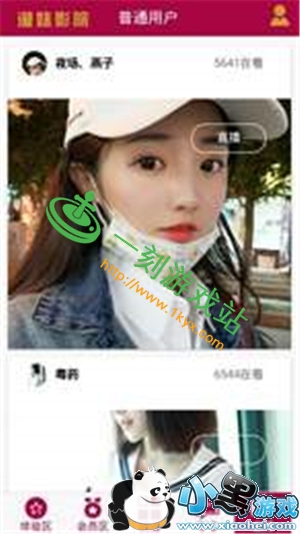 С����Ϸվ����www.1kyx.com