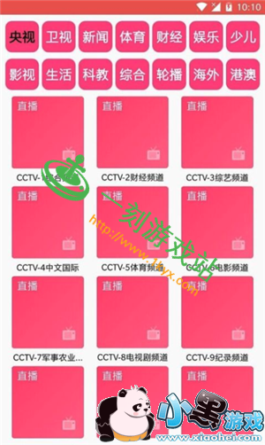 С����Ϸվ����www.1kyx.com