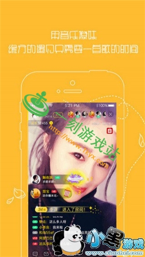 С����Ϸվ����www.1kyx.com