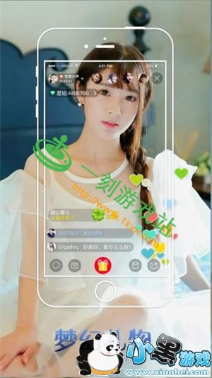 С����Ϸվ����www.1kyx.com