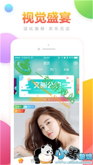 С����Ϸվ����www.1kyx.com