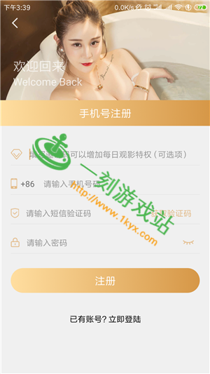 ��ݮ��Ƶƻ�����ذ�װ-��ݮ��Ƶios���ص�ַ