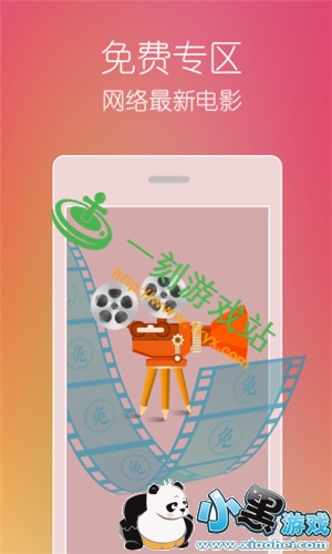 С����Ϸվ����www.1kyx.com