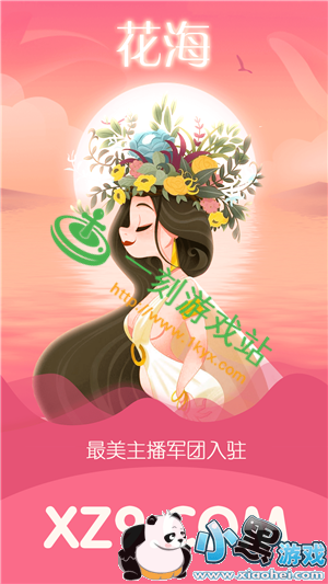 С����Ϸվ����www.1kyx.com