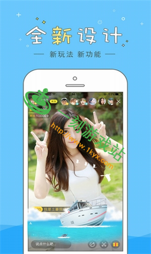 2019����ֱ������-����ֱ��2019���°����ص�