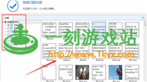 �ֻ���Ƶ�ָ��������ʹ�ã��ֻ���Ƶ�ָ���