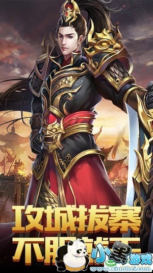 С����Ϸվ����www.1kyx.com