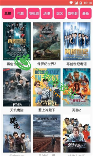 ʪ����Ƶƻ����ô��װ-ʪ����Ƶƻ����װ�̳�