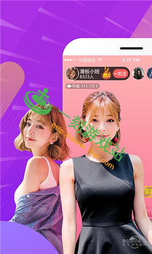 ����ֱ��ios��ά�����-����ֱ��ios���ض�ά