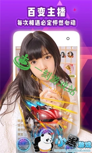 С����Ϸվ����www.1kyx.com