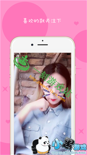 С����Ϸվ����www.1kyx.com