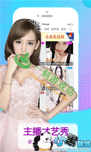 С����Ϸվ����www.1kyx.com