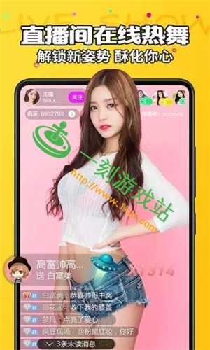 ��ɫֱ�����ص�ַ�Ƕ���-��ɫֱ����ô����