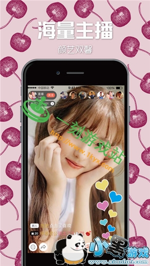 С����Ϸվ����www.1kyx.com