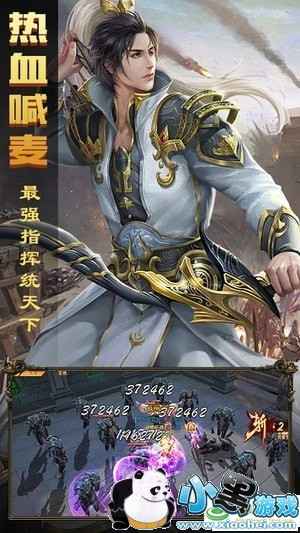 С����Ϸվ����www.1kyx.com