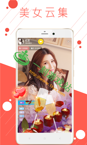 ����ֱ��app��ô���ذ�װ-����ֱ�����ذ�װ