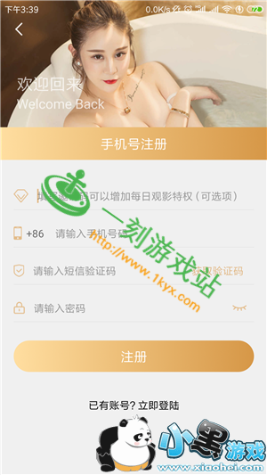 С����Ϸվ����www.1kyx.com