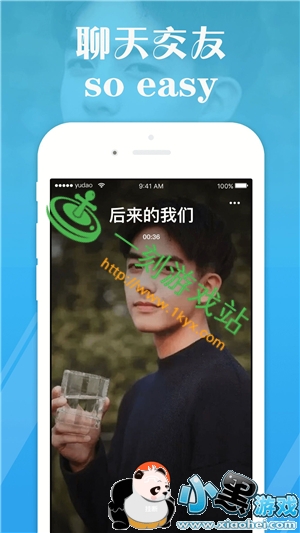 С����Ϸվ����www.1kyx.com