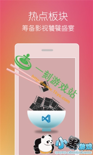 С����Ϸվ����www.1kyx.com