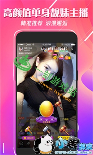 С����Ϸվ����www.1kyx.com