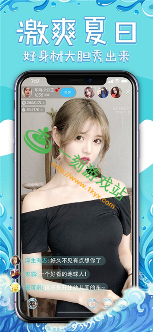 ����ֱ��ƻ����ô��װ-����ֱ��ƻ�����ذ�װ