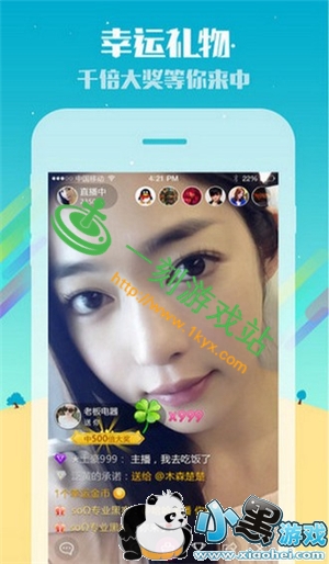 С����Ϸվ����www.1kyx.com